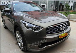 如何聯系廣州會友汽車用品公司？汽車裝飾用品銷售指南