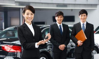 揭秘4S店薪資真相 330萬銷售額提成僅9800元，汽車裝飾銷售成關鍵