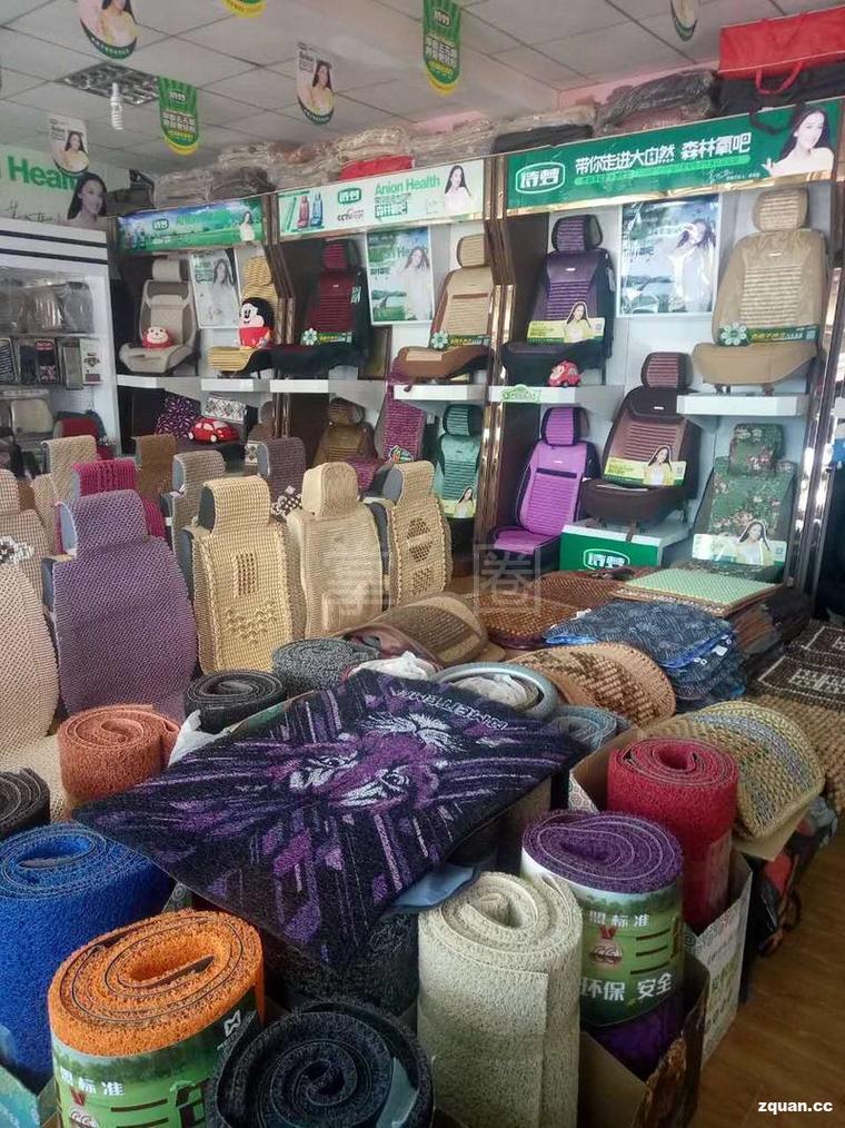 靜寧車行衛(wèi)士汽車裝飾用品超市 一站式汽車美容與裝飾解決方案